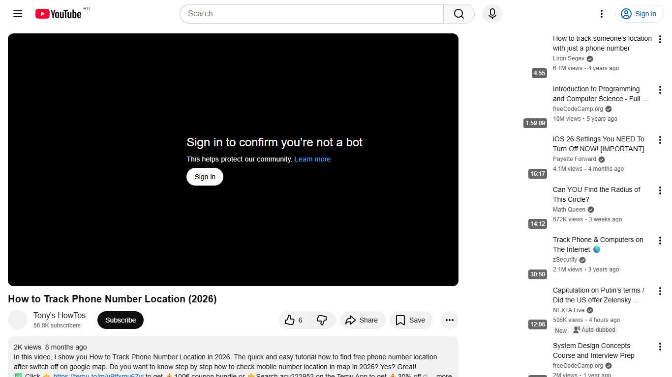 How to Track Phone Number Location (2026) - YouTube